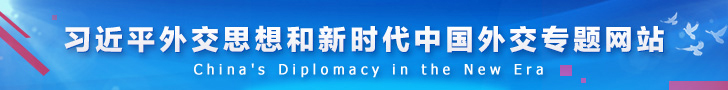 习近平.jpg