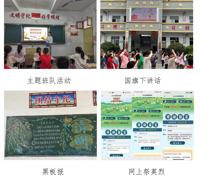 83c8bd8b7054c3f8a2505eb368afd1b.png