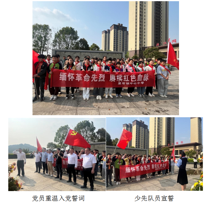 6a9cb105ddac26e69ca1b05393865f4.png